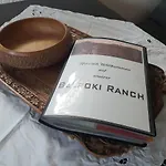 Belroki Ranch 발트에크